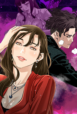 一人之下 - 张楚岚的异人世界冒险